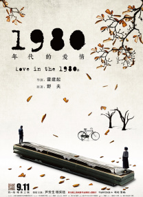 在这里有精品